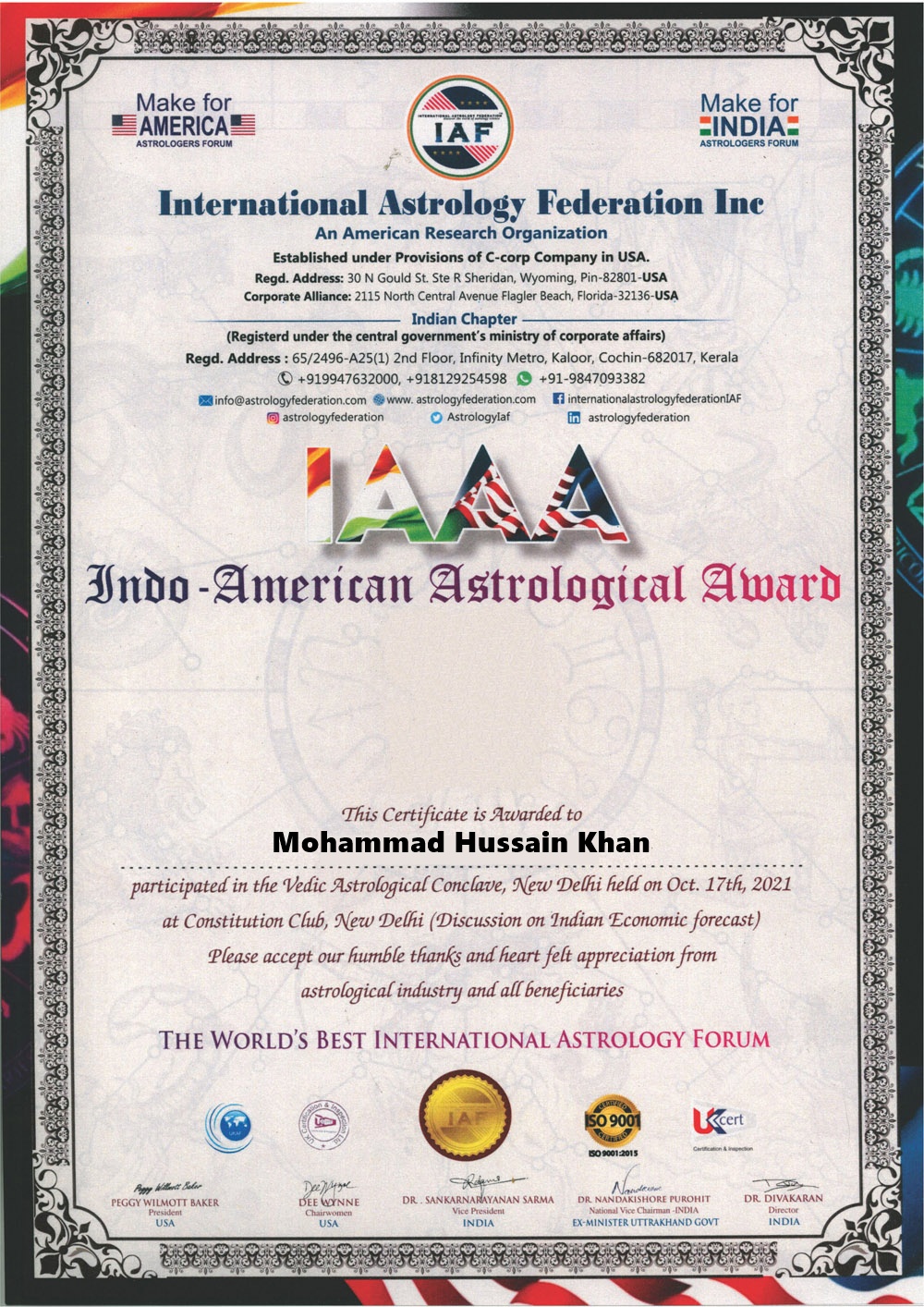 World Famous Mohammad Hussain Khan +91-9352032954
